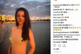 中江侦探事务所,婚外情调查专业机构